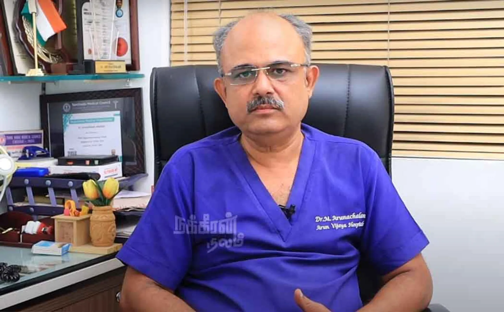 Dr Arunachalam - Health care - dengue fever